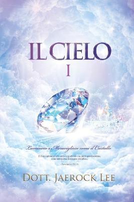 Book cover for Il Cielo Ⅰ