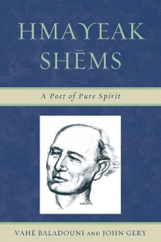 Cover of Hmayeak Shems