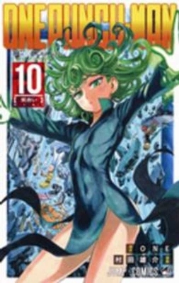 Cover of One Punch 10