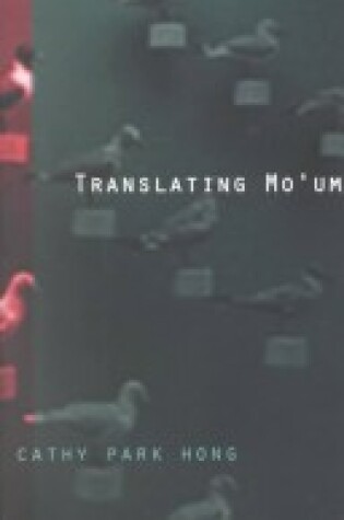 Cover of Translating Mo'um