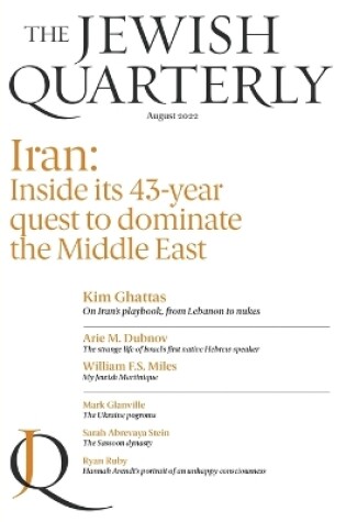 Cover of Iran