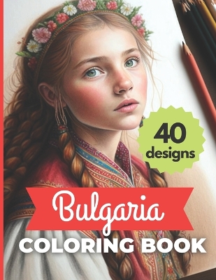 Book cover for Bulgarian Coloring Book ( 40 DESIGNS)