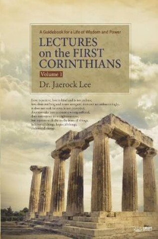 Cover of Lectures on the First Corinthians Ⅰ