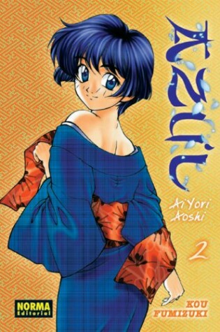 Cover of Azul, AI Yori Aoshi Vol. 2 (En Espanol)