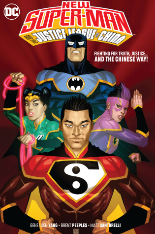 Cover of New Super-Man and the Justice League China
