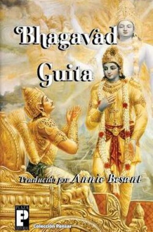 Cover of Bhagavad Guita
