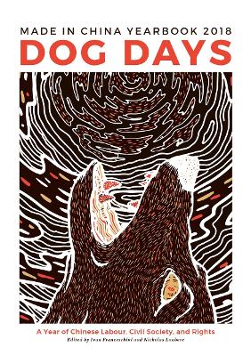 Book cover for Dog Days