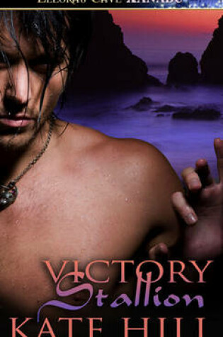 Cover of Victory Stallion