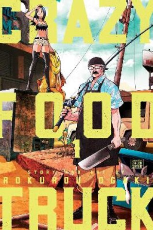 Cover of Crazy Food Truck, Vol. 1