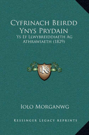 Cover of Cyfrinach Beirdd Ynys Prydain