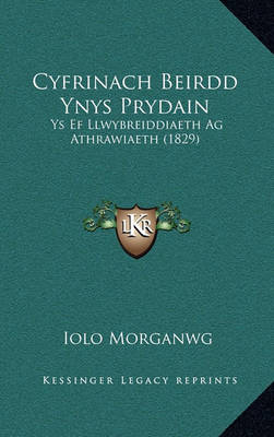 Book cover for Cyfrinach Beirdd Ynys Prydain