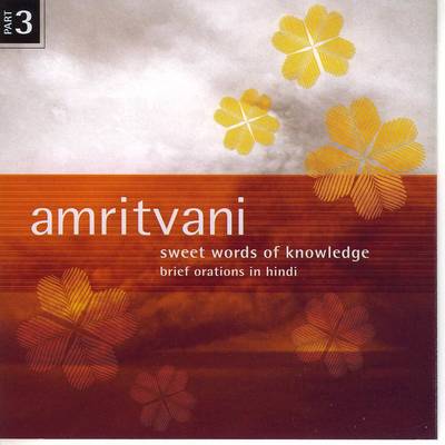 Book cover for Amritvani