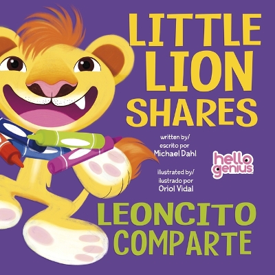 Cover of Little Lion Shares / Le�ncito Comparta