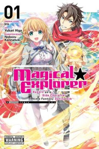 Cover of Magical Explorer, Vol. 1 (manga)