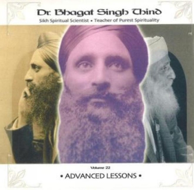 Book cover for Advanced Lessons CD