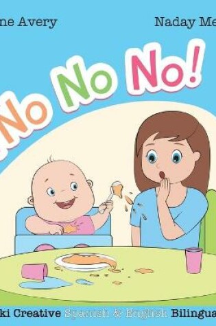 Cover of No, No, No! / �No No No!