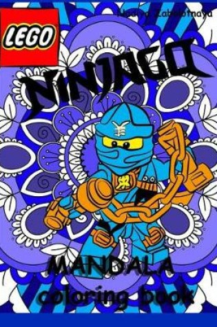 Cover of Lego Ninjago Mandala Coloring Book