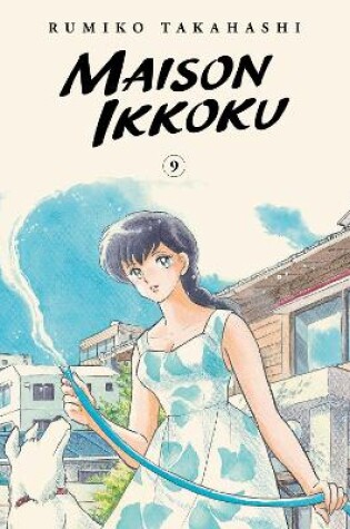 Cover of Maison Ikkoku Collector's Edition, Vol. 9