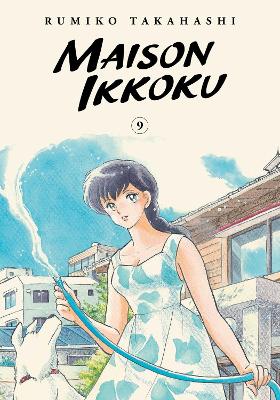 Cover of Maison Ikkoku Collector's Edition, Vol. 9