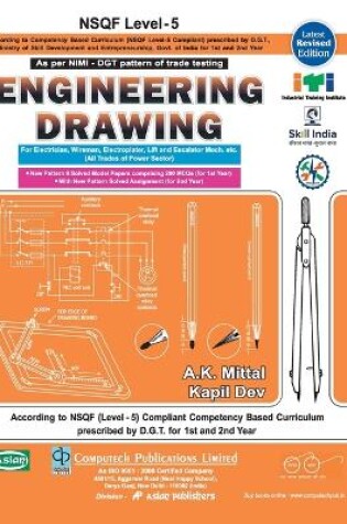 Cover of Engg. Drg. Electrical Sector (Nsqf-5 Syll.) 1st & 2nd Yr.