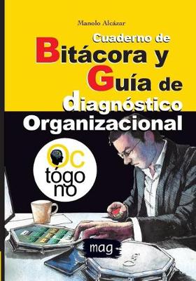Book cover for Cuaderno de Bitacora y Guia de diagnostico organizacional