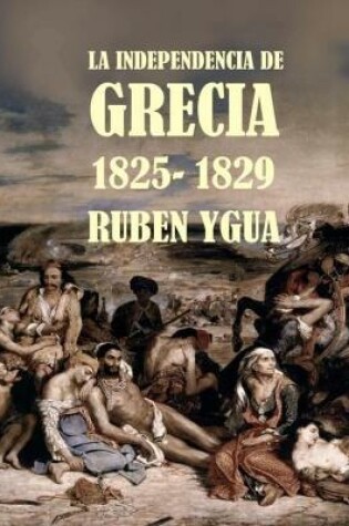 Cover of La Independencia de Grecia