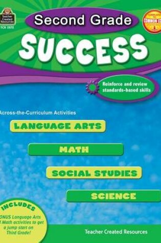 Cover of Second Grade Success