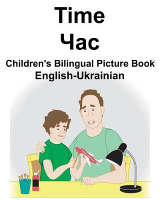 Book cover for English-Ukrainian Time Children's Bilingual Picture Book