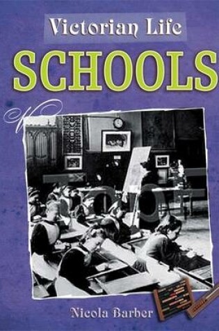 Cover of School