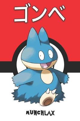 Book cover for Munchlax