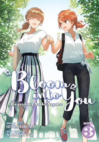 Cover of Bloom Into You (Light Novel): Regarding Saeki Sayaka Vol. 3