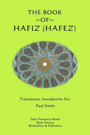 Cover of The Book of Hafiz (Hafez)