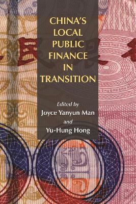 Cover of China`s Local Public Finance in Transition