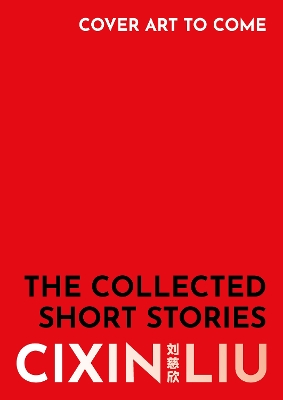 Book cover for The Collected Short Stories