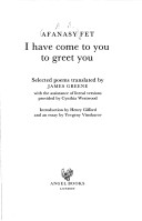 Book cover for I Have Come to You to Greet You