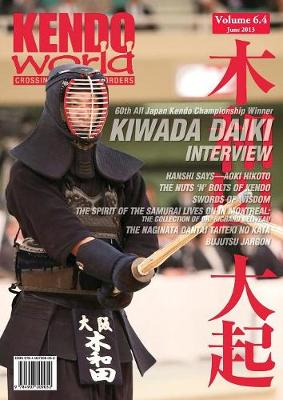 Cover of Kendo World 6.4