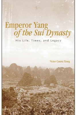 Cover of Emperor Yang of the Sui Dynasty