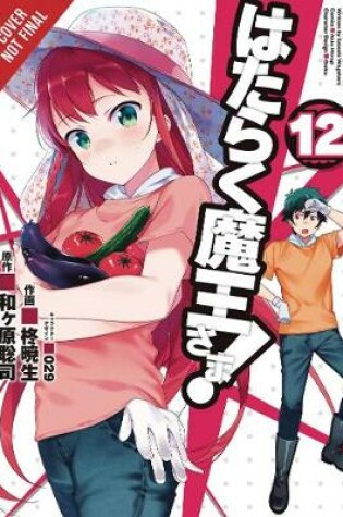 Cover of The Devil is a Part-Timer!, Vol. 12 (manga)