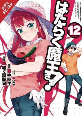 Book cover for The Devil is a Part-Timer!, Vol. 12 (manga)