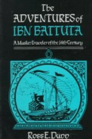 Cover of The Dunn: Adventures of Ibn Battuta (Cltoh)