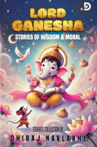 Cover of Lord Ganesha