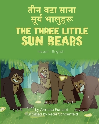 Book cover for The Three Little Sun Bears (Nepali-English)