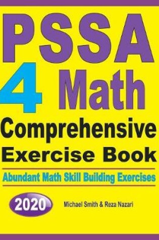 Cover of PSSA 4 Math Comprehensive Exercise Book