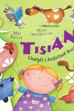 Cover of Tisian! Llawlyfr i Anifeiliaid Bonheddig