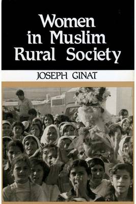 Book cover for Women in Muslim Rural Society