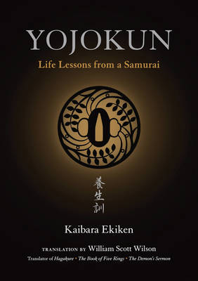 Book cover for Yojokun