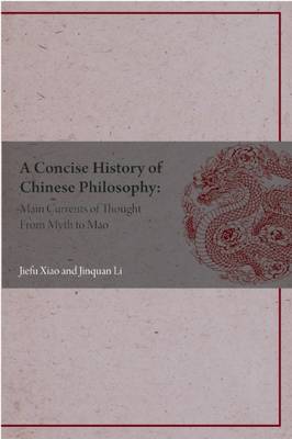 Book cover for A Concise History of Chinese Philosophy