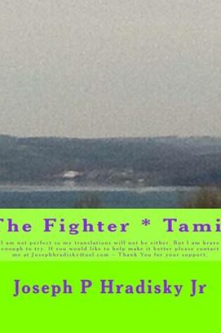 Cover of The Fighter * Tamil