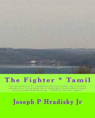 Book cover for The Fighter * Tamil