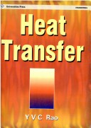 Book cover for Heat Transfer